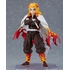 【Max Factory SALE】figma Kyojuro Rengoku