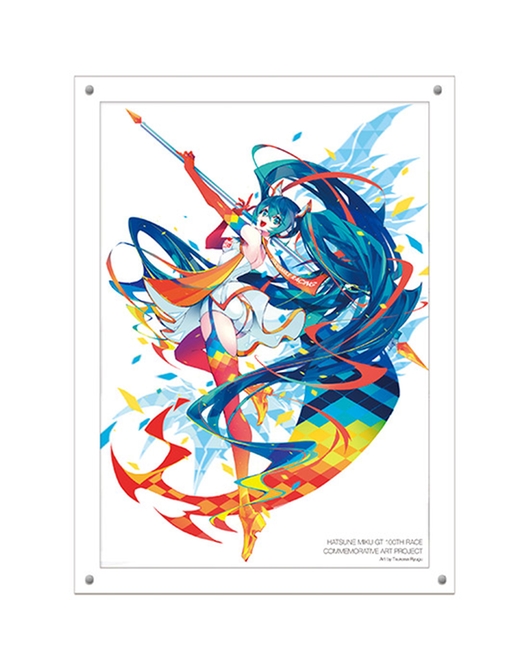 Hatsune Miku GT Project 100th Race Commemorative Art Project Art Omnibus High-Res Acrylic Artwork: Racing Miku 2016 Ver. Art by Tsukasa Ryugu[Products which include stickers]