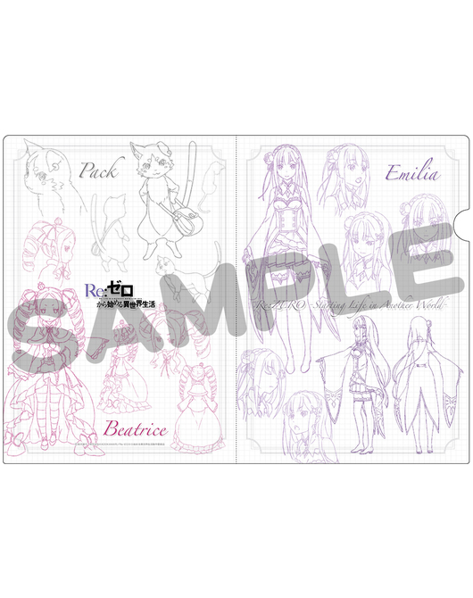 Re:ゼロから始める異世界生活 クリアファイル エミリア＆パック＆ベアトリス