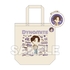 TinyTAN Nendoroid Plus Tote Bag Jung Kook