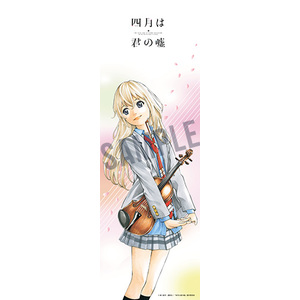 Kaori Miyazono | GOODSMILE GLOBAL ONLINE SHOP