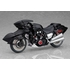 ex:ride Spride.08 Cuirassier Noir