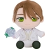 Cherry Magic! Thirty Years of Virginity Can Make You a Wizard?! Plushie Yuichi Kurosawa: Wedding Ver.