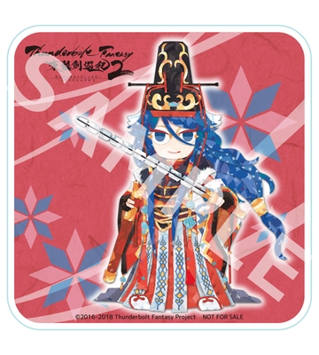 Thunderbolt Fantasy 東離劍遊紀2 【完全生産限定版】 Blu-ray 第3巻【特典付き】 Thunderbolt Fantasy 東離劍遊紀2 【完全生産限定版】 Blu-ray 第3巻【特典付き】