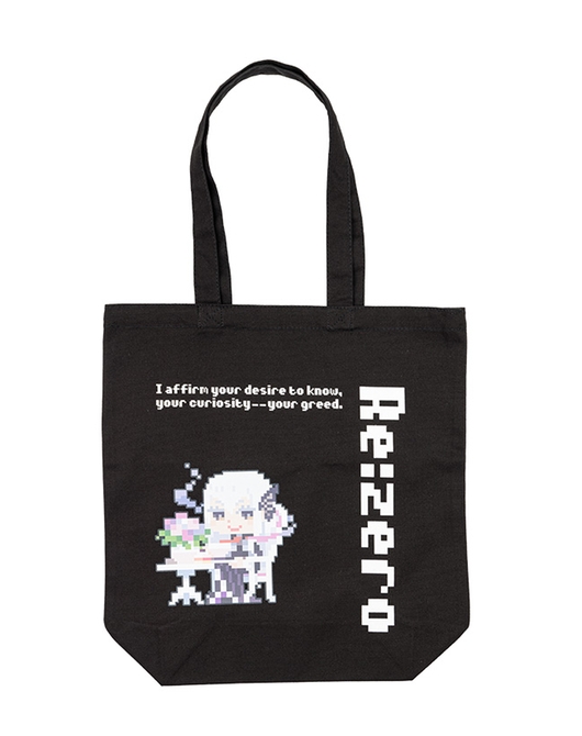 Re:ゼロから始める異世界生活 ピクセルアートトートバッグ エキドナ