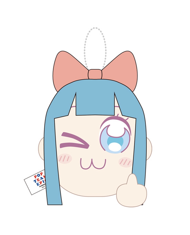 Pop Team Epic Buruburu Plushie Keychain Pipimi