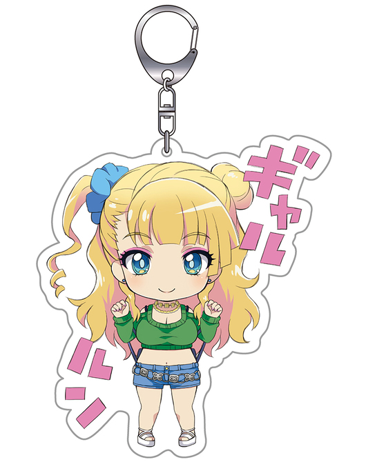 ねんどろいどぷらす おしえて！ ギャル子ちゃん アクリルキーチェーン ギャル子 私服Ver.