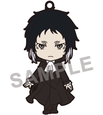 Nendoroid Ryunosuke Akutagawa