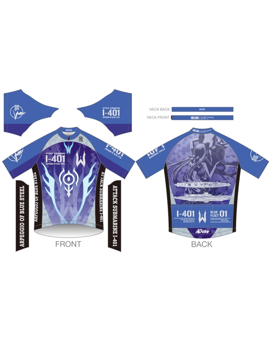 「蒼き鋼のアルペジオ」サイクルジャージ【イ401 Ver.】（再販）