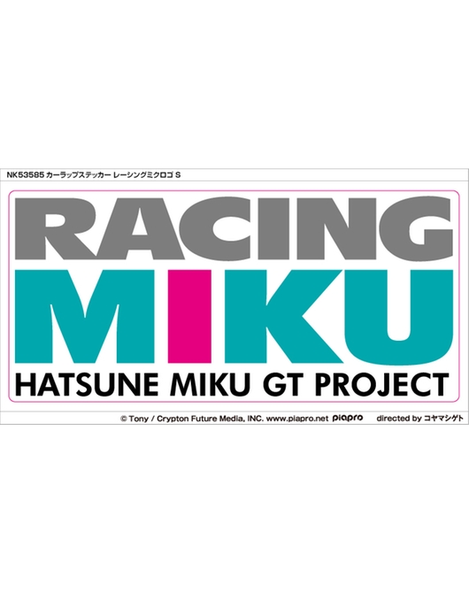 NK53584 カーラップステッカー レーシングミクロゴ SS