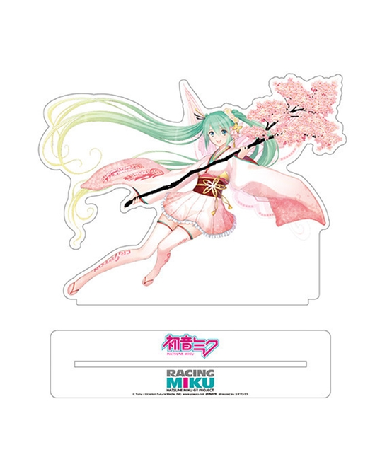 ダイカットアクリルプレート レーシングミク2017 Spa応援Ver.