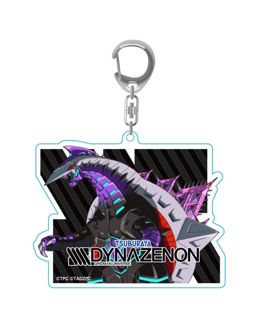 SSSS.DYNAZENON アクリルキーチェーン シャルバンデス