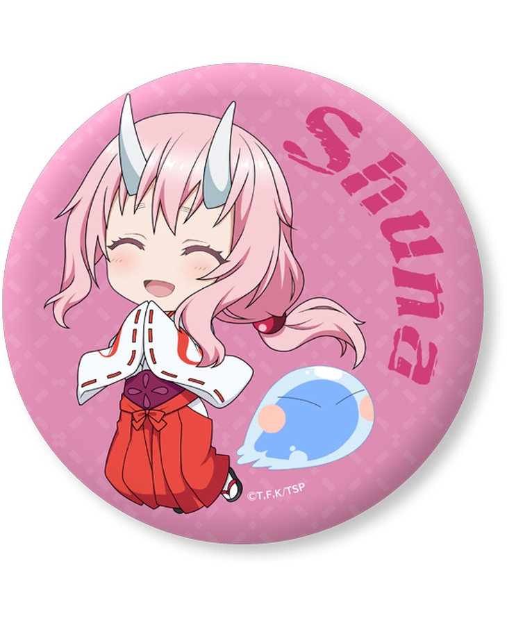 中古】(本体A/箱B)ねんどろいど 転生したらスライムだった件