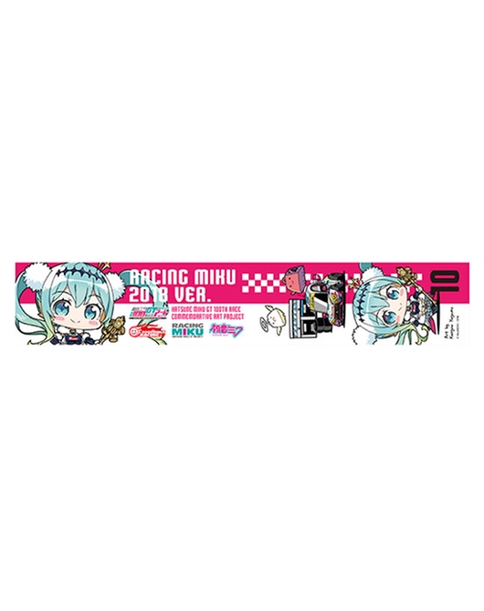 Hatsune Miku GT Project 100th Race Commemorative Art Project Art Omnibus Neck Towel: Racing Miku 2018 Ver. Art by Kengou Yagumo[Products which include stickers]