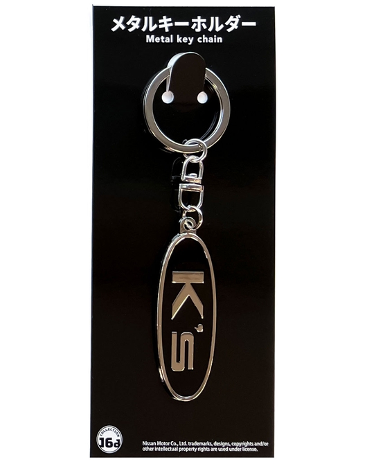 NISSANシルビア K's（S13型）エンブレム メタルキーホルダー