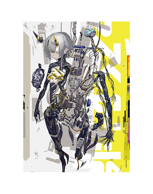 MOTORED CYBORG RUNNER B2 Poster B