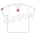 Among Us Nendoroid Plus T-Shirt Crewmate (Red)