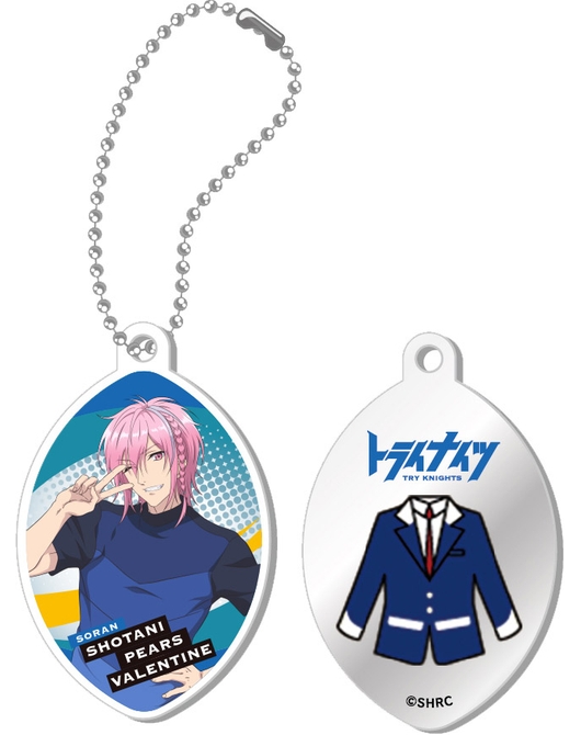 トライナイツ ミラーキーホルダー 翔谷・ピアーズ・ヴァレンタイン
