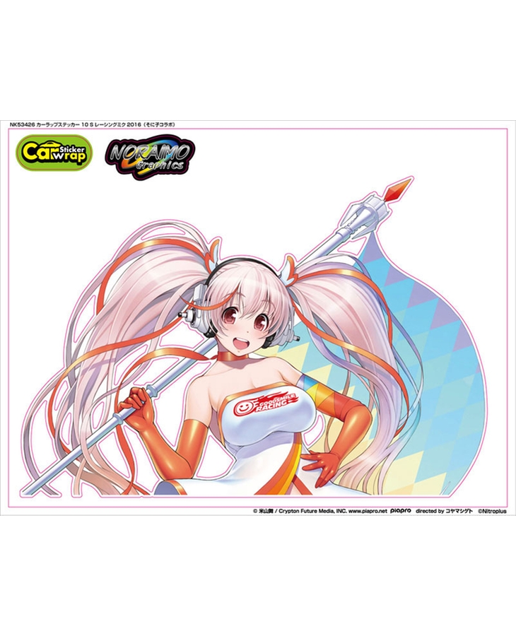 NK53427 カーラップステッカー 10 M レーシングミク2016（そに子コラボ）
