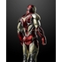 DLX Iron Man Mark 85（DLX アイアンマン・マーク85）