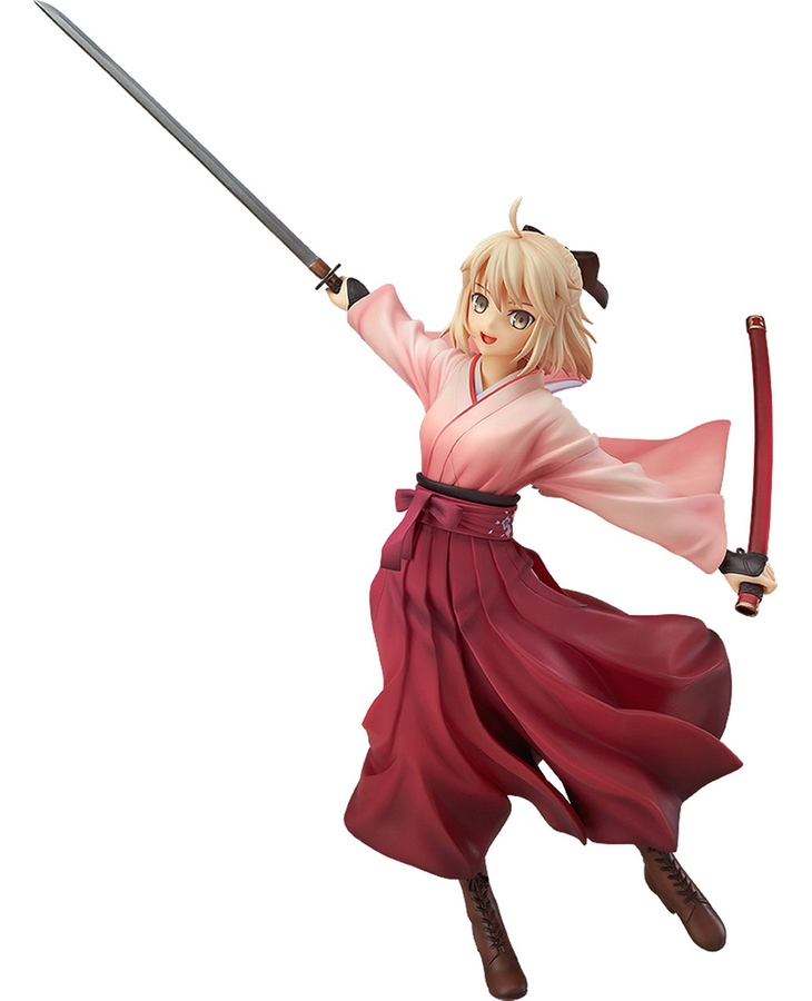 Sakura Saber(Second Release)