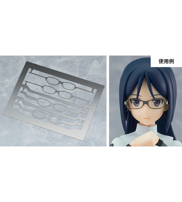 figma Fumika Momoshina