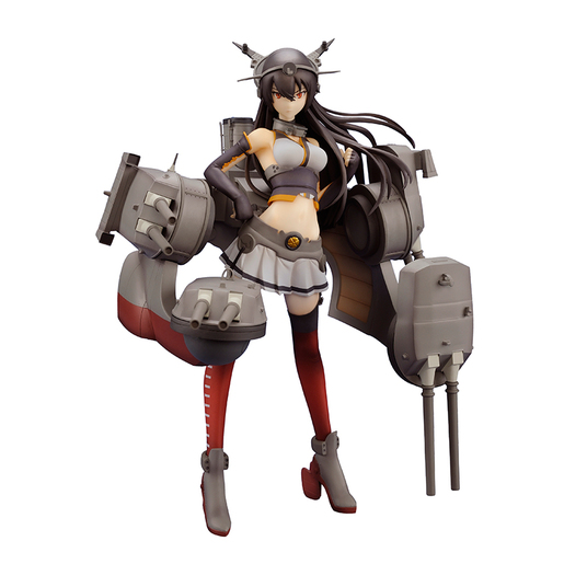Nagato
