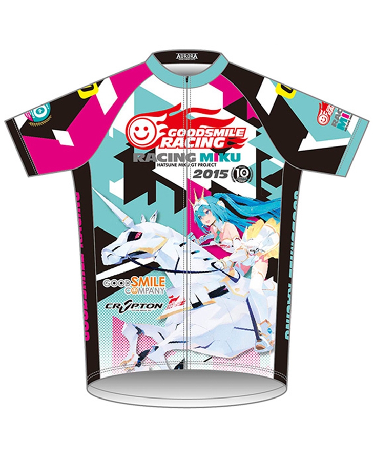 Cycling Jersey - Racing Miku 2015: Hatsune Miku GT Project 10th Anniversary Ver.(Re-Release)