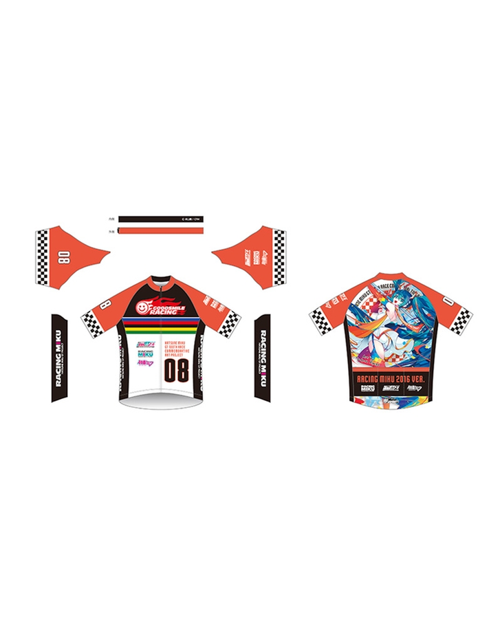 Hatsune Miku GT Project 100th Race Commemorative Art Project Art Omnibus Cycling Jersey: Racing Miku 2016 Ver. Art by Tsukasa Ryugu [Products which include stickers]