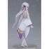 figma Emilia