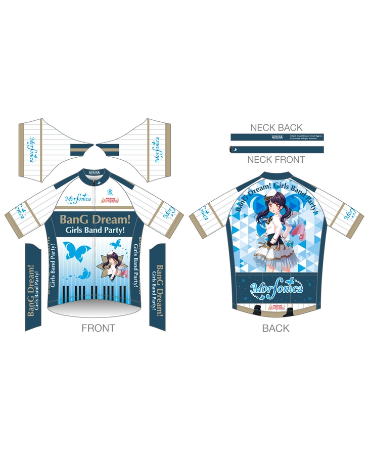 バンドリ！ ガールズバンドパーティ！ サイクルジャージ【二葉つくしVer.】／ Lサイズ | GOODSMILE ONLINE SHOP