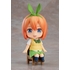 Nendoroid Swacchao! Yotsuba Nakano