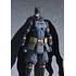 figma Batman Ninja: DX Sengoku Edition