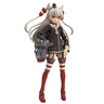 figma Amatsukaze