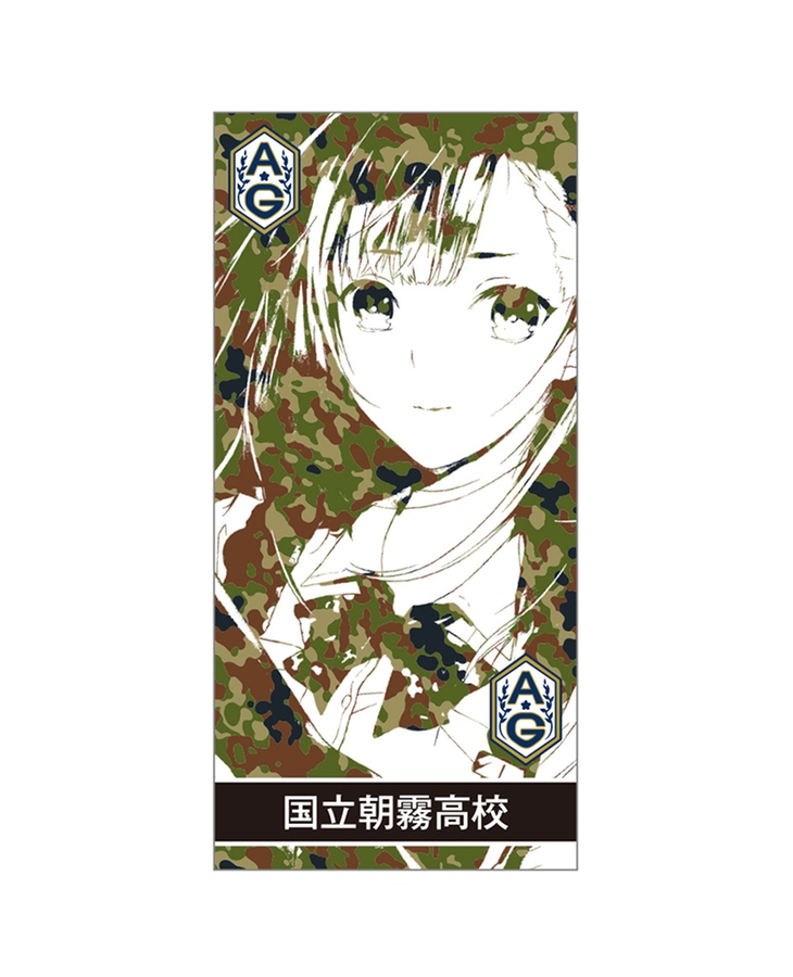 「リトルアーモリー」ネックゲイター【豊崎恵那Ver.】