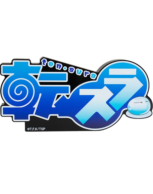 关於我转生变成史莱姆这档事 logo压克力装饰