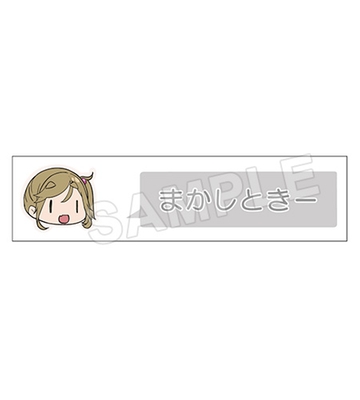 【Max Factory SALE】Nendoroid Aoi Inuyama(Rerelease)