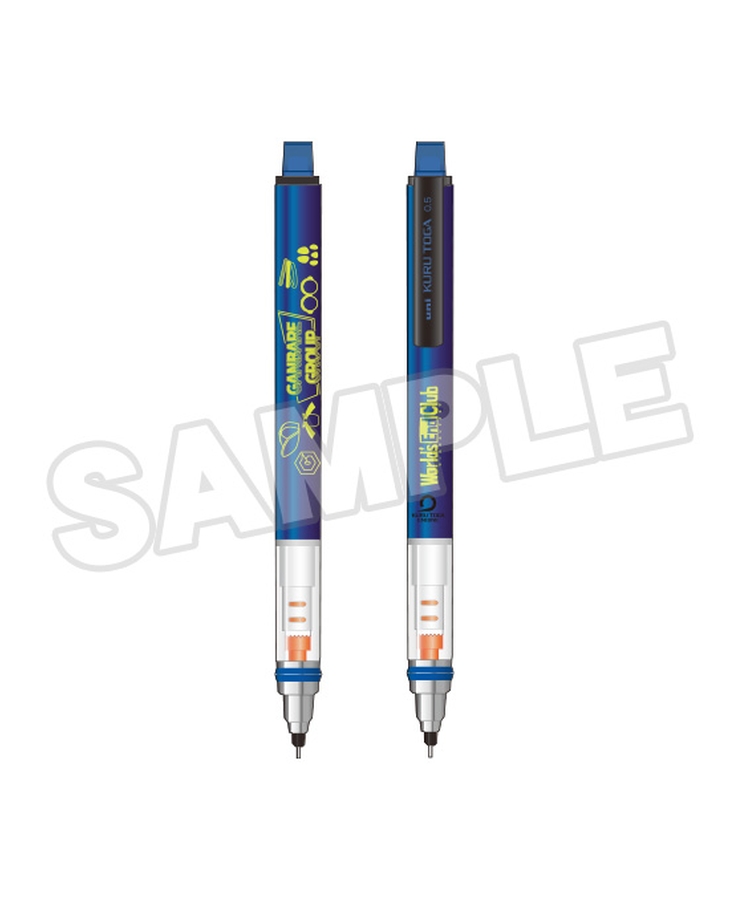World's End Club Kuru Toga Mechanical Pencils (Blue)