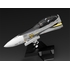 PLAMAX MF-63: minimum factory Fighter Nose Collection VF-25S (Ozma Lee's Fighter)