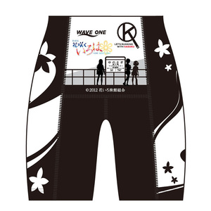 「劇場版 花咲くいろは HOME SWEET HOME」サイクルパンツ（再販分）