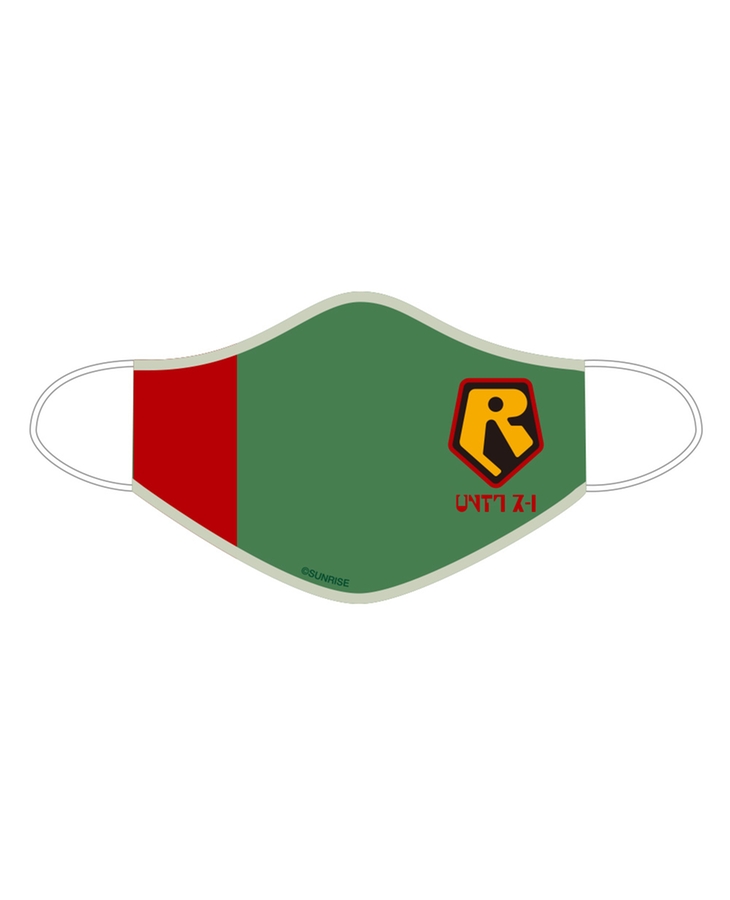「装甲騎兵ボトムズ」洗えるマスク【スコープドッグVer.】