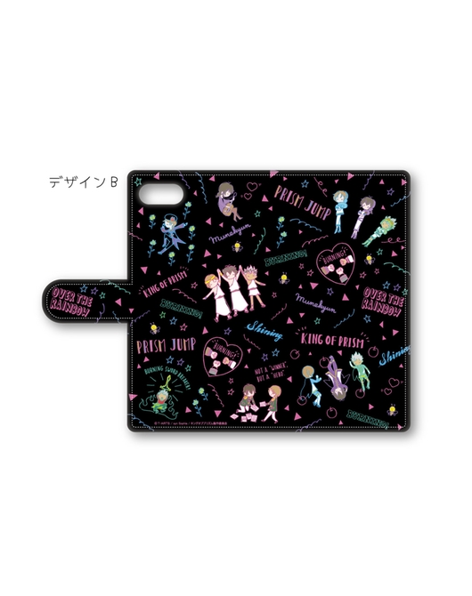 「KING OF PRISM」手帳型スマホケースiPhone用 B【NEON】(IP6/6s/7)