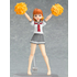 figma Chika Takami