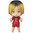 Nendoroid Kenma Kozume(Second Release)