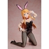 Kirino Kousaka: Bunny Ver.