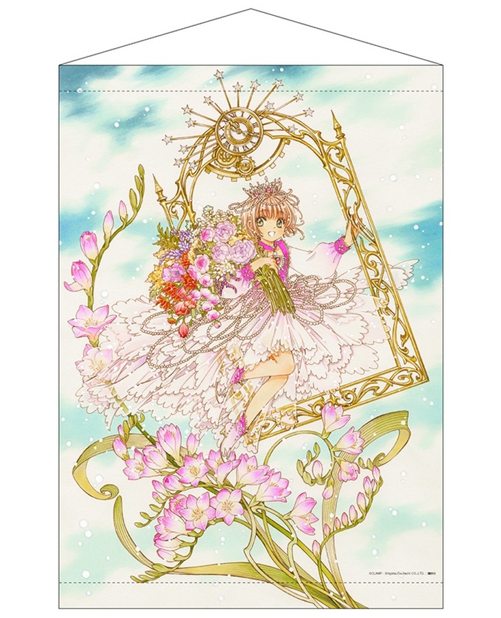 Cardcaptor Sakura A3 Tapestry