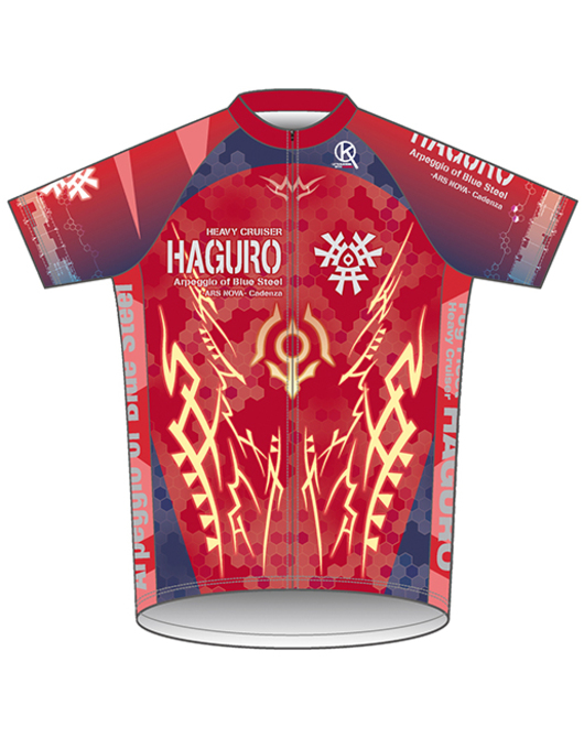「劇場版 蒼き鋼のアルペジオ -アルス・ノヴァ-」サイクルジャージ【ハグロVer.】【再販】