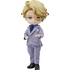 Nendoroid Doll Richard Ranasinghe de Vulpian