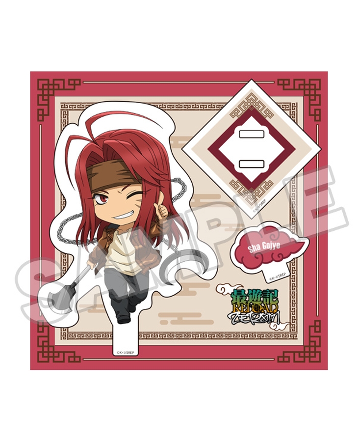 Saiyuki RELOAD ZEROIN Nendoroid Plus Acrylic Stand: Sha Gojyo