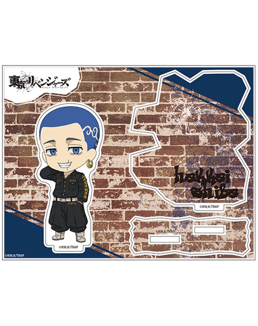 東京リベンジャーズ ねんどろいどぷらす アクリルスタンド 柴 八戒